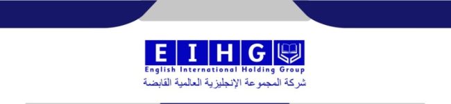 EiHG - header