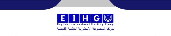 EiHG - header